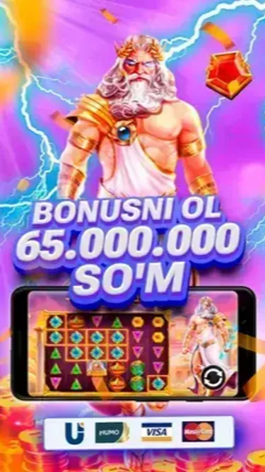 Zevs Win Screenshot